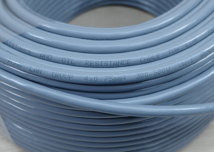 4 core x 0.75 mm² Shielded Wire TRVVP Bending Resistant High Flexible Cable (1m)