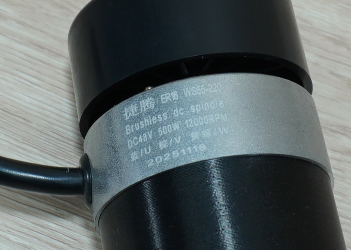 500W ER16 Brushless Spindle DC Motor (Max.12000rpm) + WS55-220 Brushless DC Motor Driver 48V 500W