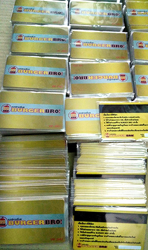 ทำบัตรแถบแม่เหล็ก พื้นประกายเมทัลลิก