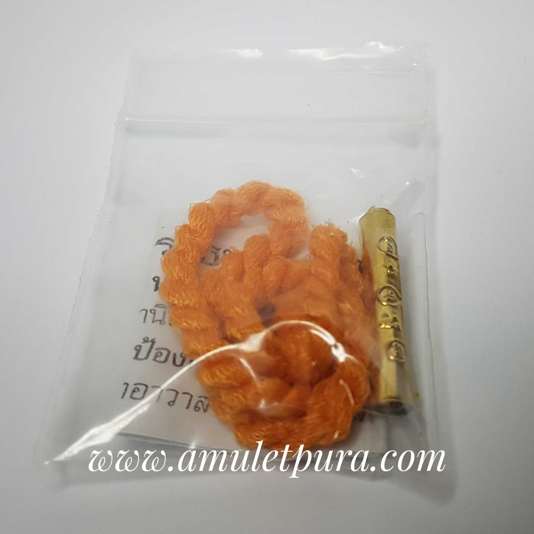 ตะกรุดมหาราช(ยอดเมตตา)พร้อมสายสิญจน์มหาเมตตา ปี59 หลวงพ่อรักษ์ วัดสุทธาวาส วิปัสสนา จ.พระนครศรีอยุธยา