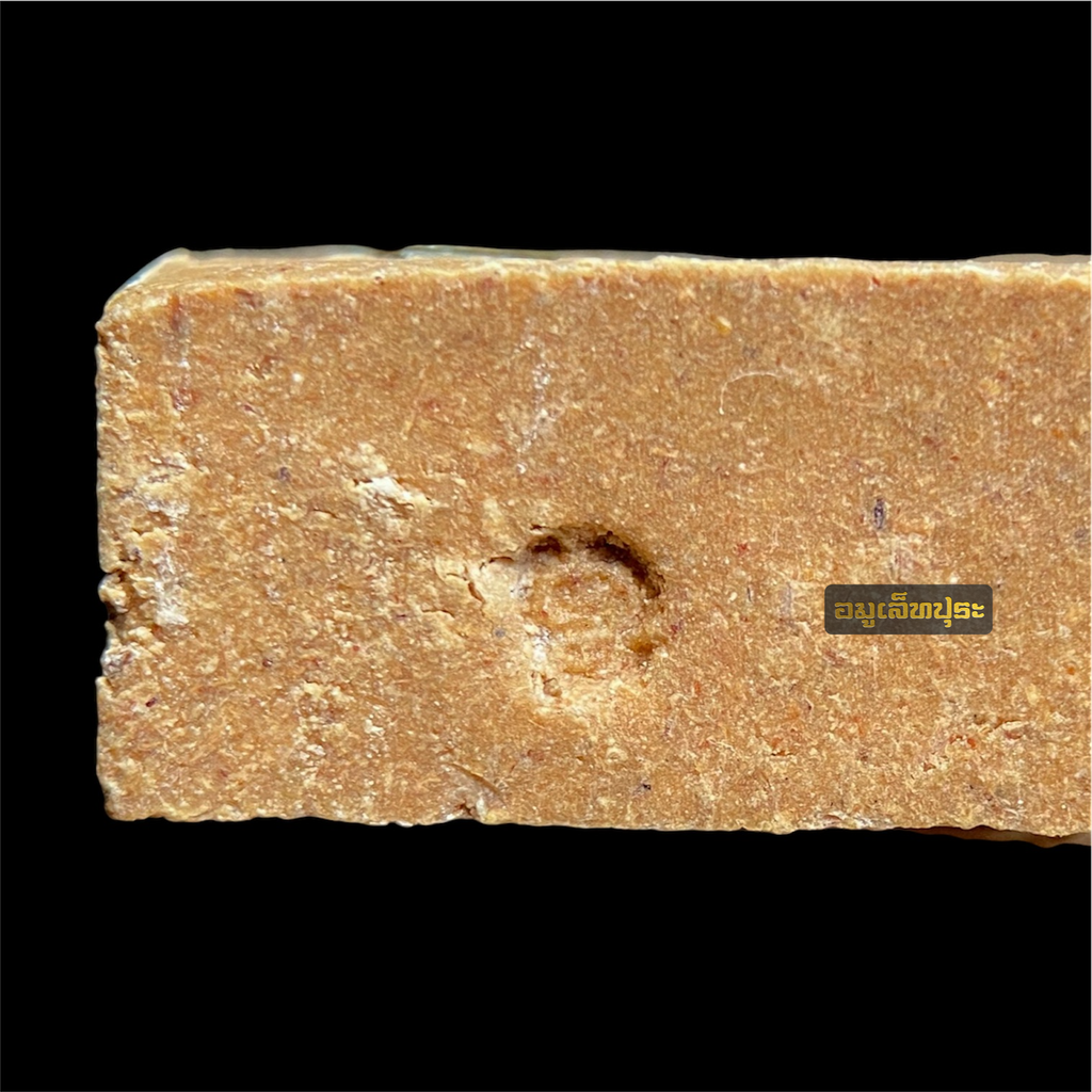 พระนารายณ์ทรงครุฑมหาจักรพรรดิ รุ่นครอบจักรวาล ปี52 วัดหน้าพระเมรุราชิการาม จ.พระนครศรีอยุธยา