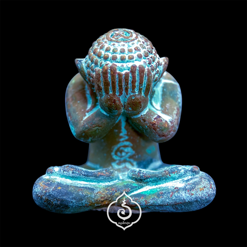 พระปิดตา (เนื้อสังฆวานร) รุ่นโลกุตระ ปี63 หลวงพ่อพัฒน์ วัดห้วยด้วน จ.นครสวรรค์ (อุดว่านเครือร้อยปลาตัวผู้ตัวเมีย มีโค้ด หมายเลข493)