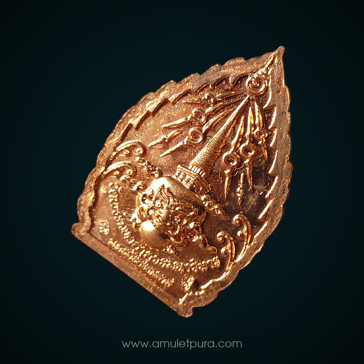 เหรียญเจ้าสัวพระพุทธสิหิงค์ 26 ศตวรรษ ปี55 เนื้อทองแดงผิวไฟ วัดพระมหาธาตุฯ จ.นครศรีธรรมราช (ตอกโค้ด)