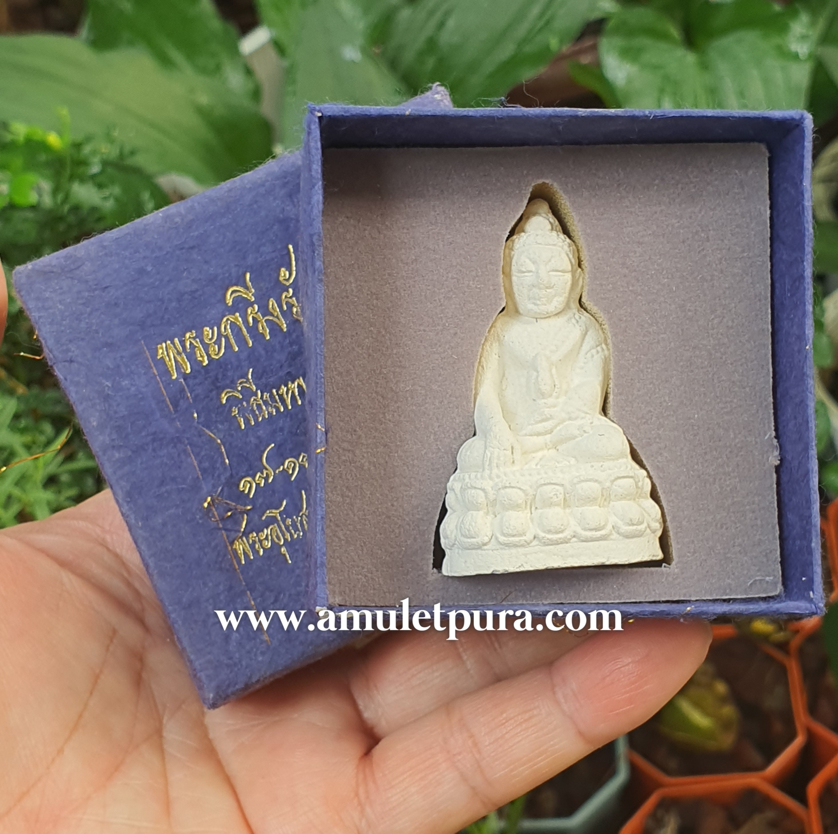 พระกริ่งรัตนมาลา(เนื้อผงพุทธคุณ)ปี40 วัดสุทัศน์ฯ กรุงเทพมหานคร(ปั้มหมึกใต้ฐาน)