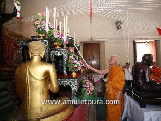 พระกริ่งมงคลประเทศ แจกเจ้าหน้าที่ตำรวจในพื้นที่ 3 จังหวัดชายแดนใต้ ปี53(มีโค้ด หมายเลข 9055 กำกับ)