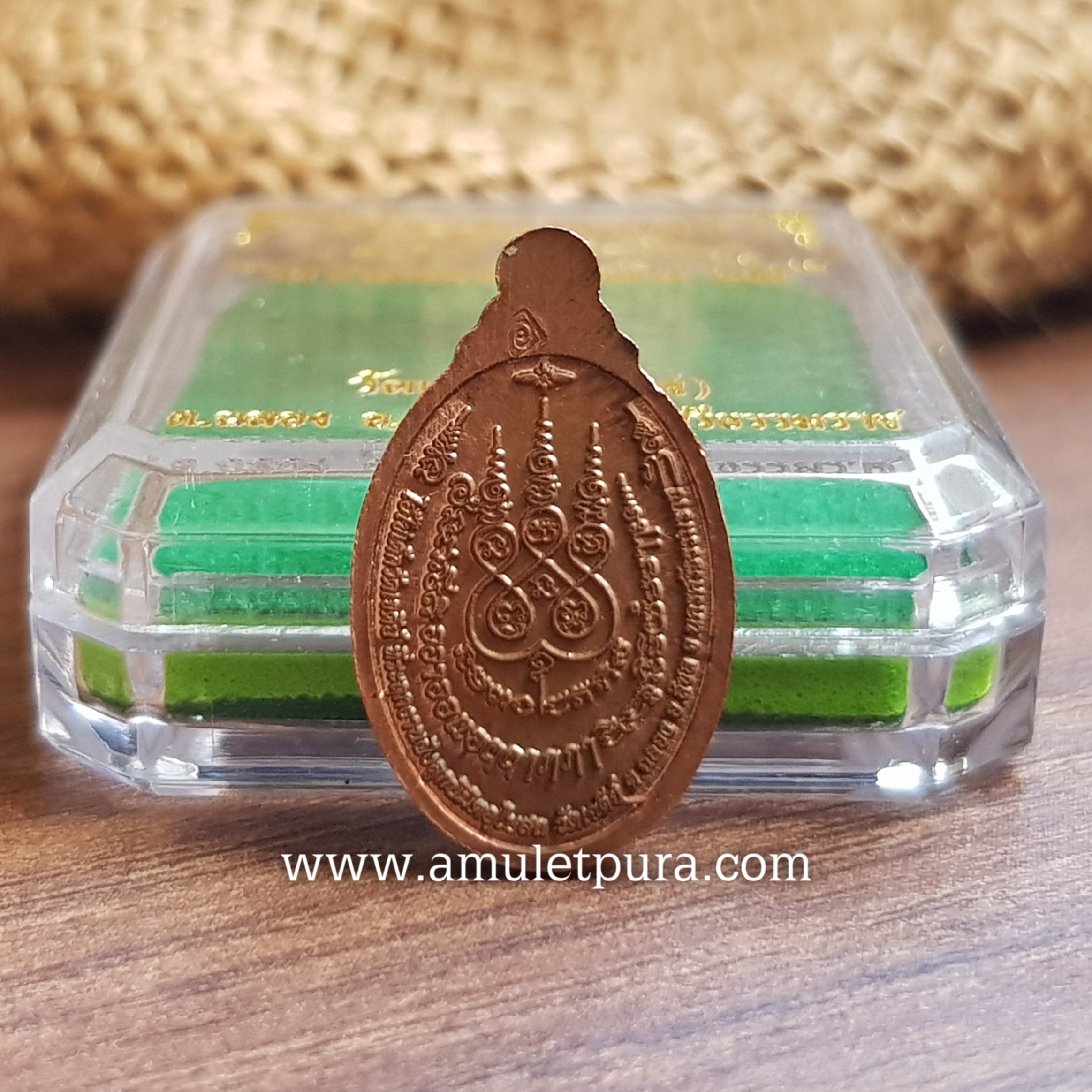 เหรียญเม็ดแตงเอกชัย ไอ้ไข่เด็กวัดเจดีย์(ทองแดงหูตัน)รุ่นทรัพย์เหลือล้น62 วัดเจดีย์ จ.นครศรีธรรมราช(มีโค้ดกำกับ)