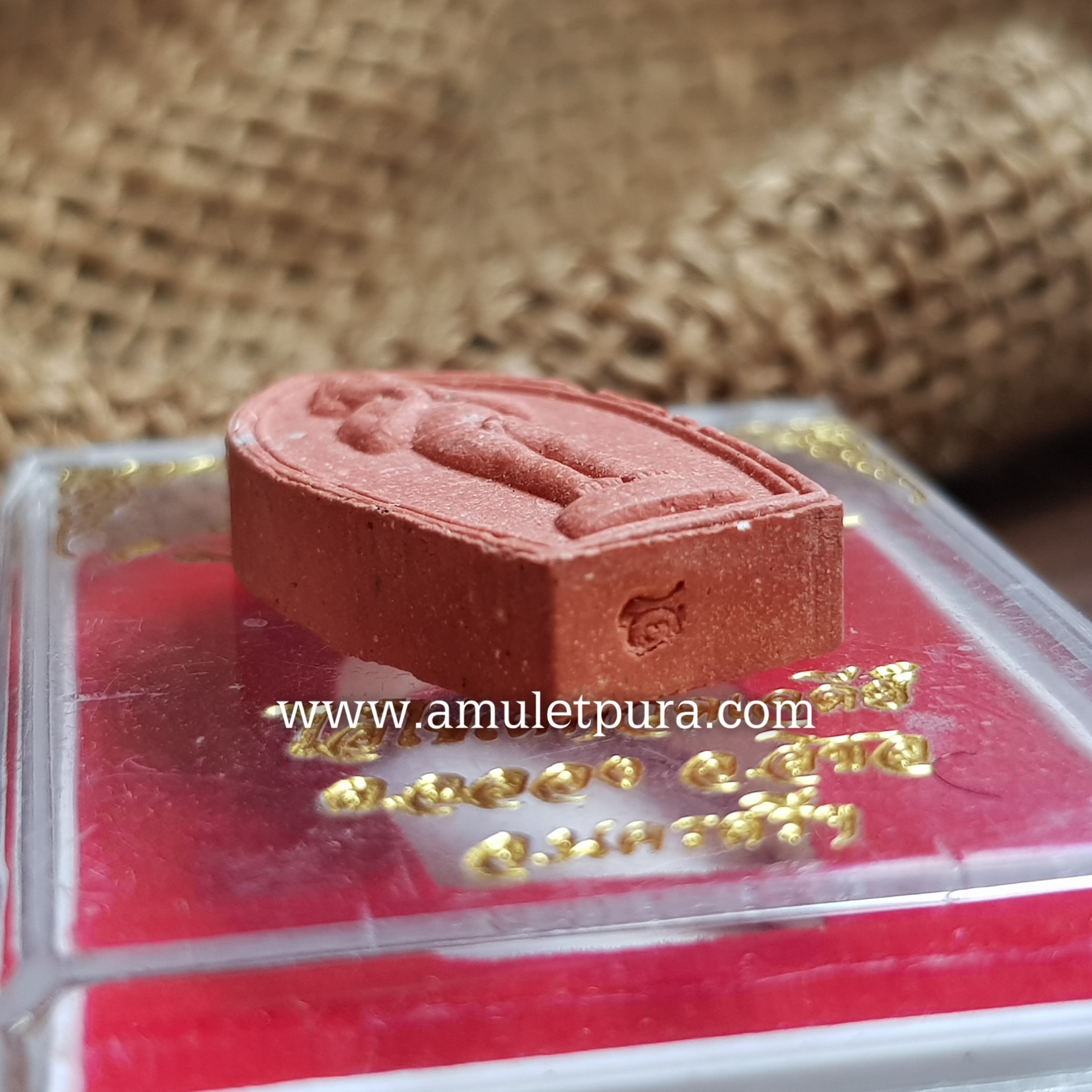 ไอ้ไข่เด็กวัดเจดีย์(ผงพุทธคุณแดง)รุ่นที่ระฤกกฐิน๕๙ วัดเจดีย์ จ.นครศรีธรรมราช(ตอกโค้ด)