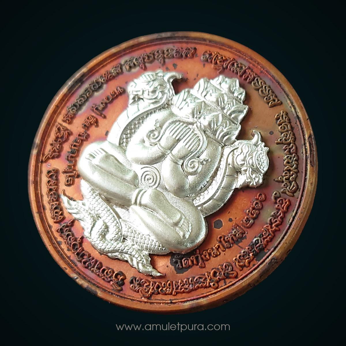 1 ใน 80 เหรียญ เหรียญพระปิดตาพังพระกาฬ (เนื้อตะปูสังฆวานร หน้ากากเงิน หลังราหูเงิน) รุ่นหนุนดวง ปี66 หลวงปู่อิ่ม วัดทุ่งนาใหม่ จ.นครศรีธรรมราช (มีโค้ด หมายเลขกำกับ)