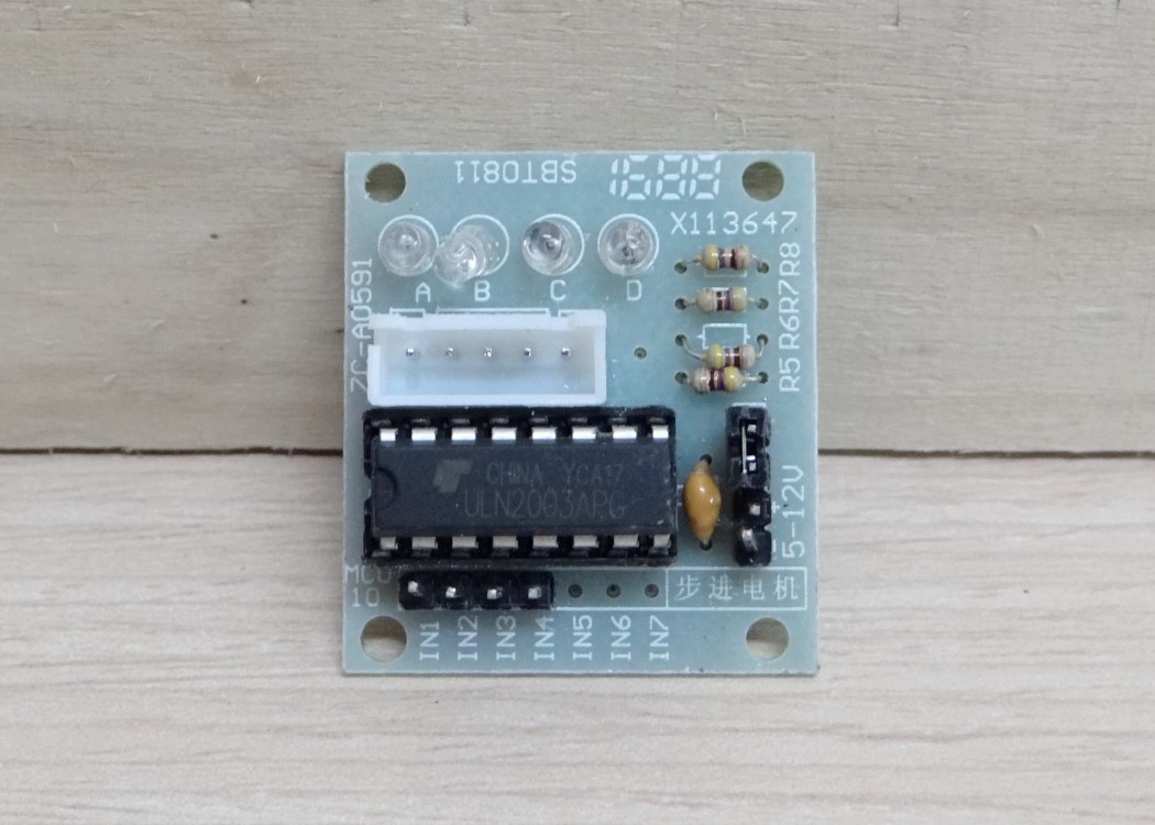 5V Stepper motor 28BYJ-48 + ULN2003 driver