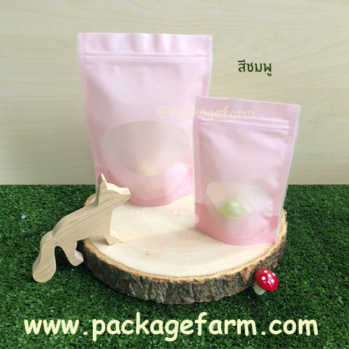 ซองซิปตั้งได้ก้นโค้ง หน้าต่างวงรี (แอนกี้ใหญ่)