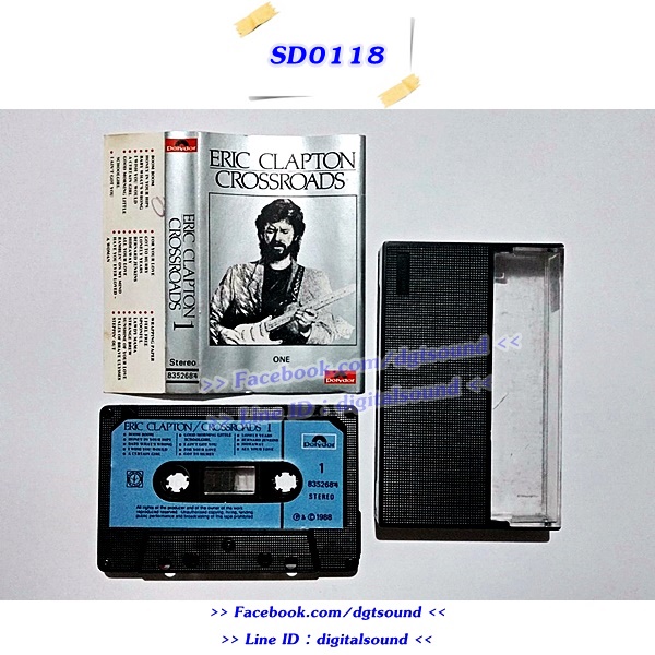 เทปคาสเซ็ท ERIC CLAPTION อัลบั้ม CROSSROADS 1 - 4