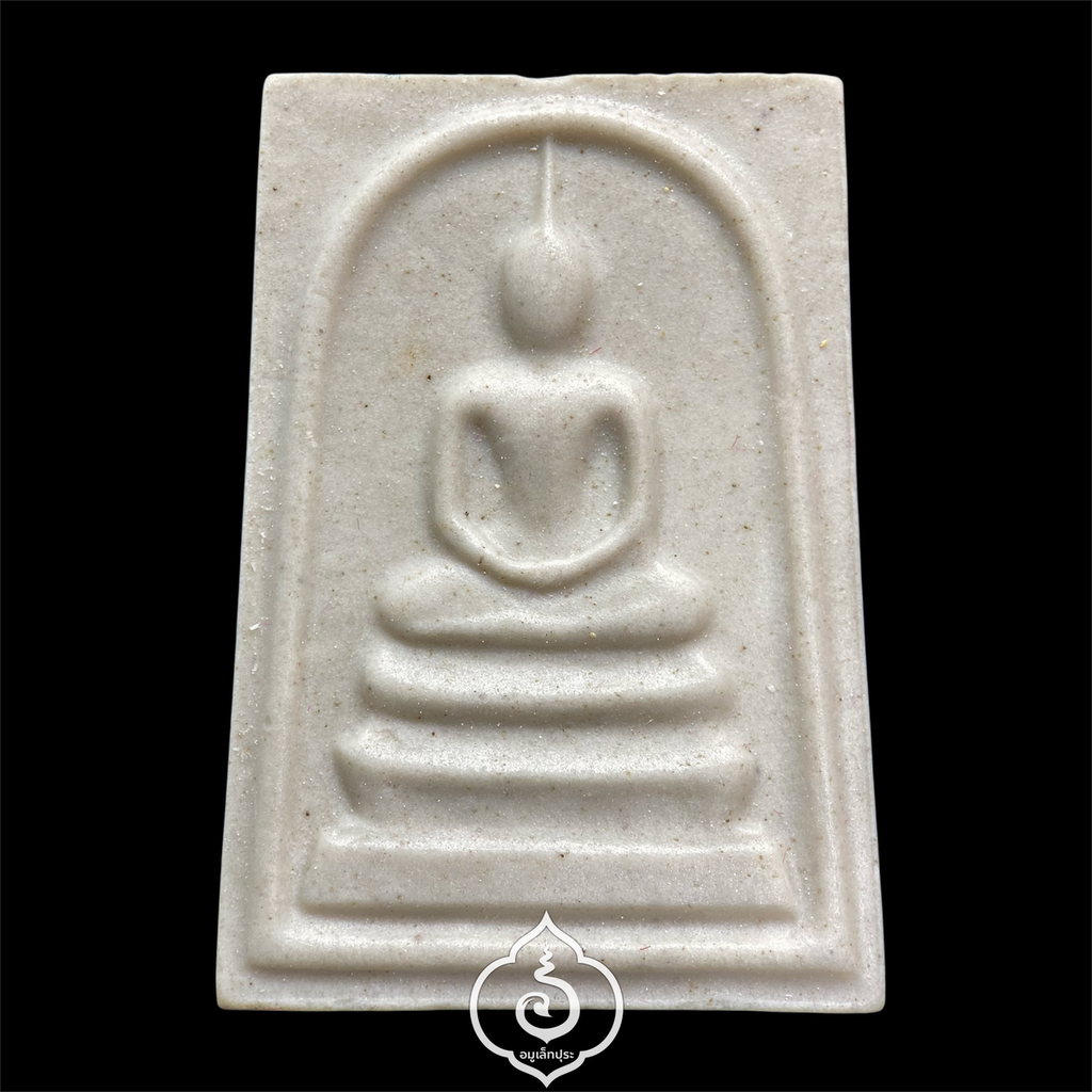 พระสมเด็จ (แบบเผา) รุ่นสมโภชพระเจดีย์ ปี51 วัดบวรนิเวศวิหาร กรุงเทพฯ