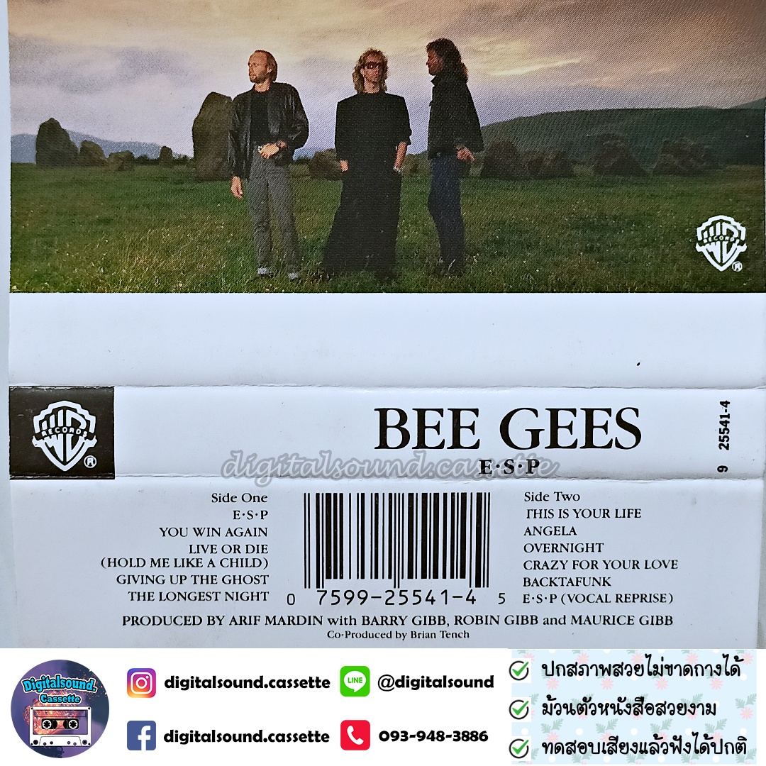 เทปคาสเซ็ท BEE GEES อัลบั้ม E.S.P.
