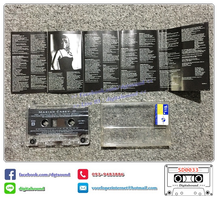 เทปคาสเซ็ท MARIAH CAREY อัลบั้ม 1's