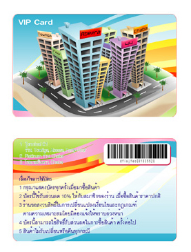 พิมพ์บัตรแข็ง Pvc 0.76 Card ขนาดหนาบัตรเอทีเอ็ม