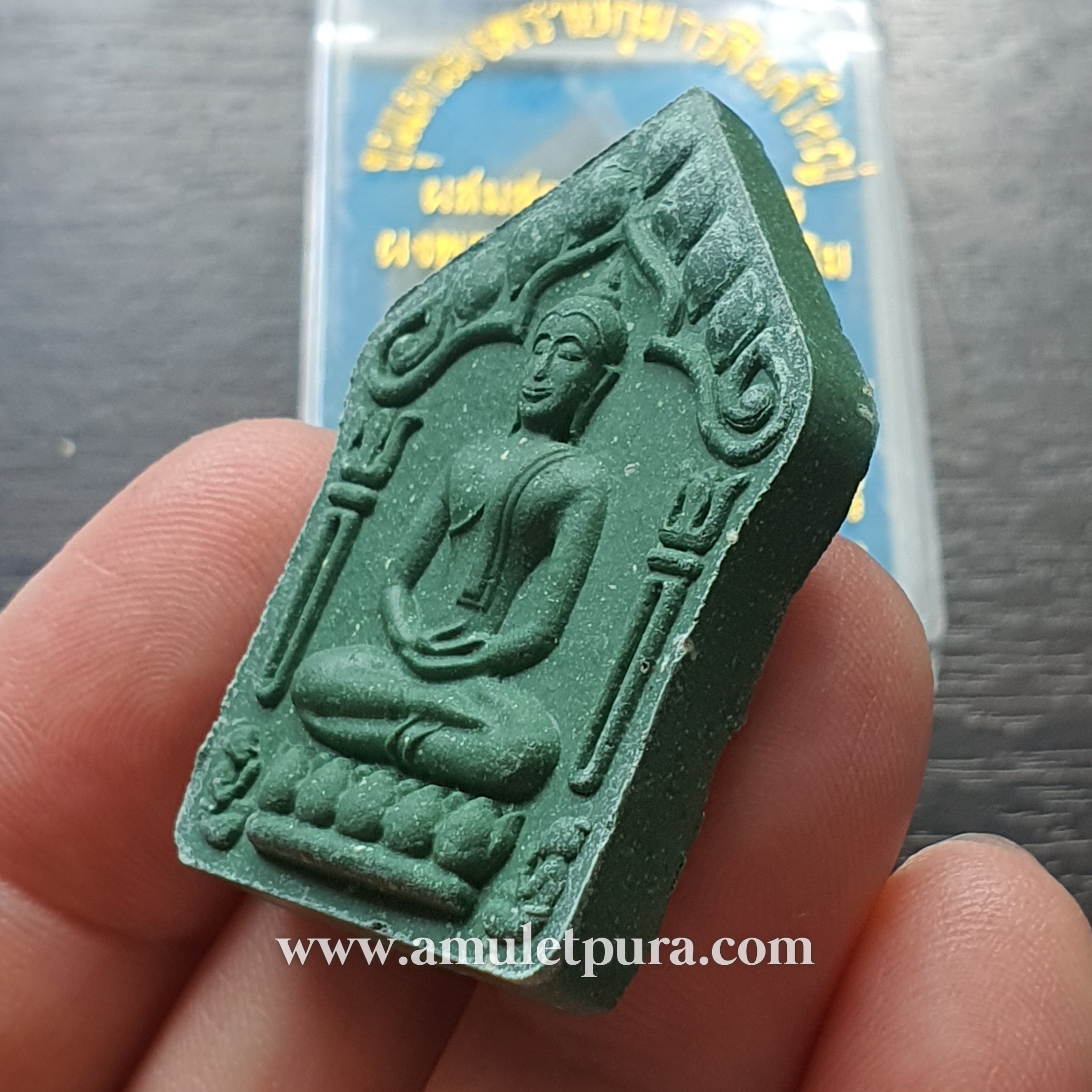 ขุนแผนผงพรายกุมารหลวงปู่ทิม(พิมพ์ใหญ่ เนื้อเขียวตะกรุดเงินคู่ พิเศษแจกกรรมการ)รุ่นเมตตามหานิยม91 ปี57 หลวงพ่อคูณ วัดบ้านไร่ จ.นครราชสีมา