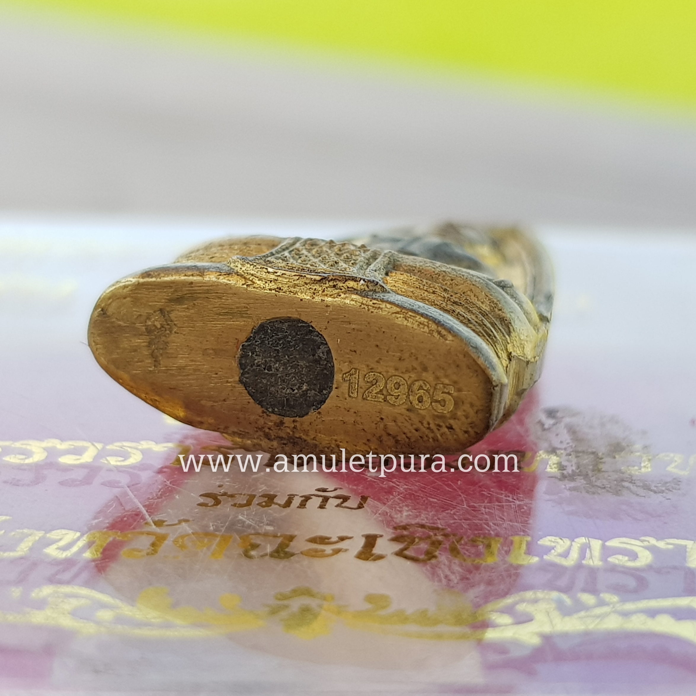 พระพุทธโสธร รุ่นพรหลวงพ่อ(พิมพ์สองหน้า)ปี51 วัดโสธรวรารามวรวิหาร จ.ฉะเชิงเทรา(โค้ด อุดผงใต้ฐาน หมายเลข12965)