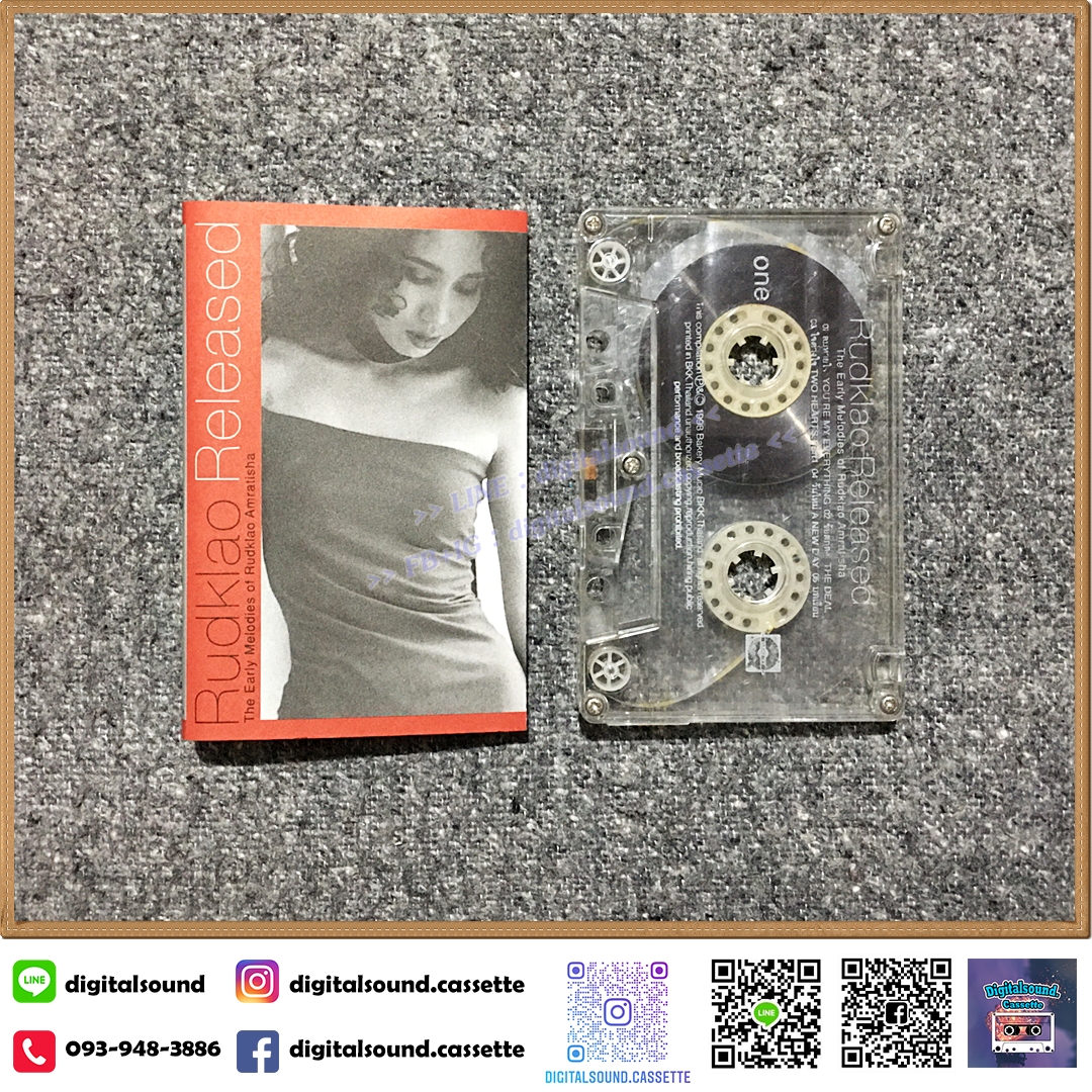 เทปคาสเซ็ท รัดเกล้า อามระดิษ Rudklao Amratisha อัลบั้ม Rudklao Released