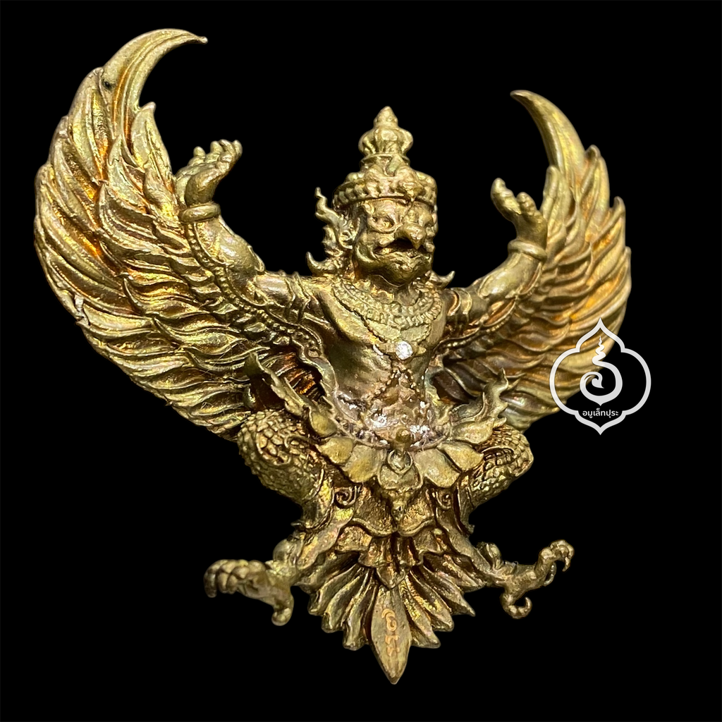 พญาครุฑ รุ่นมหาศรษฐีเฟื่องฟู (พิมพ์ใหญ่ เนื้อทองแดงเถื่อนแช่น้ำมนต์) ปี63 หลวงพ่อฟู วัดบางสมัคร จ.ฉะเชิงเทรา (ตอกโค้ด หมายเลข 7)