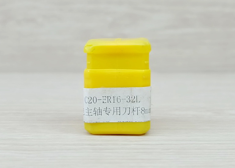 Chuck Shaft ER16 - Rod Inner Hole 8mm (C20-ER16-32L)