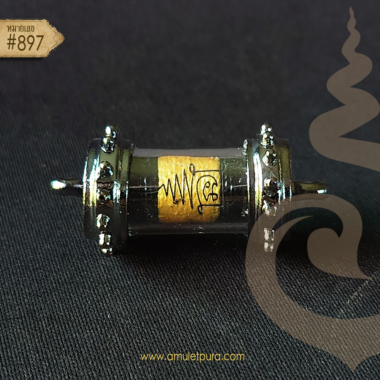 ตะกรุดจันทรา มหาเสน่ห์ เมตตามหานิยม สบตาสะท้านจิต หลวงปู่แสน วัดบ้านหนอกจิก ปี62 (มีตอกโค้ด และหมายเลข 897) พร้อมกล่องเดิมๆ จากวัด