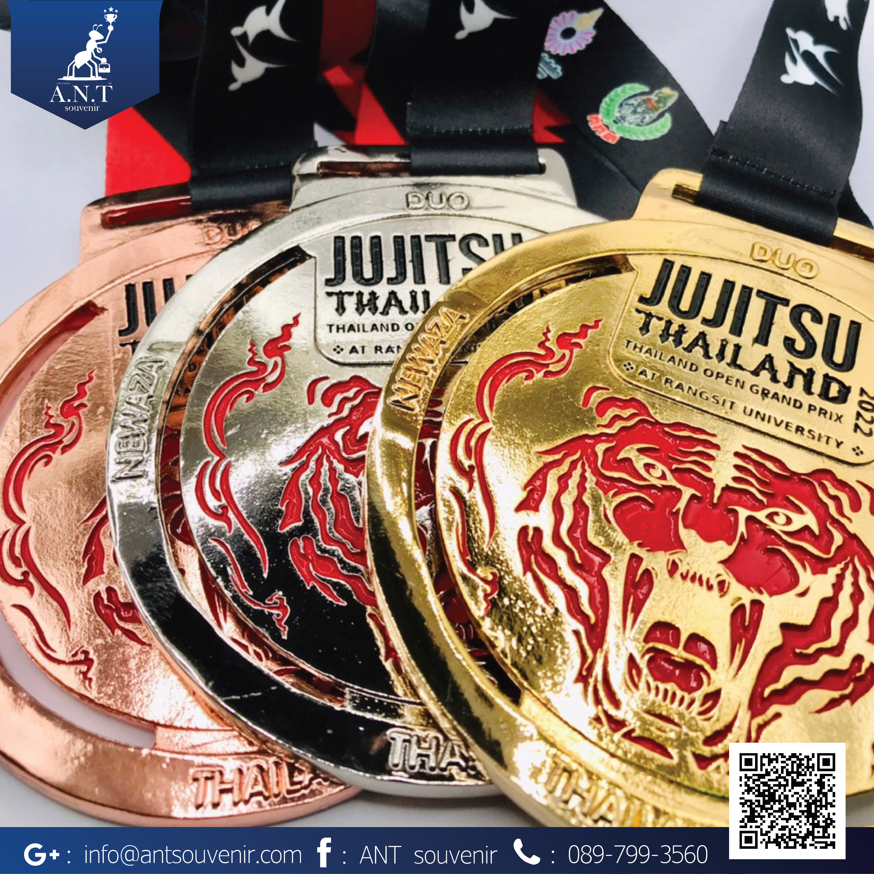 เหรียญรางวัล JUJITSU THAILAND