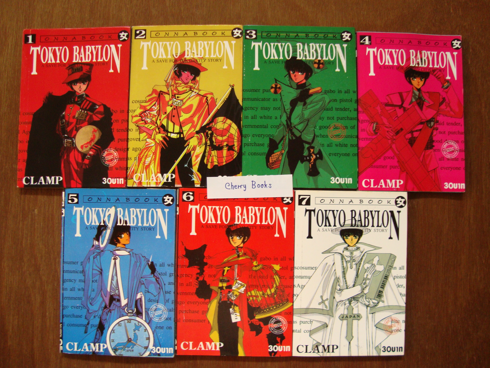 Tokyo Babylon (ชุด 7 เล่มจบ) / CLAMP