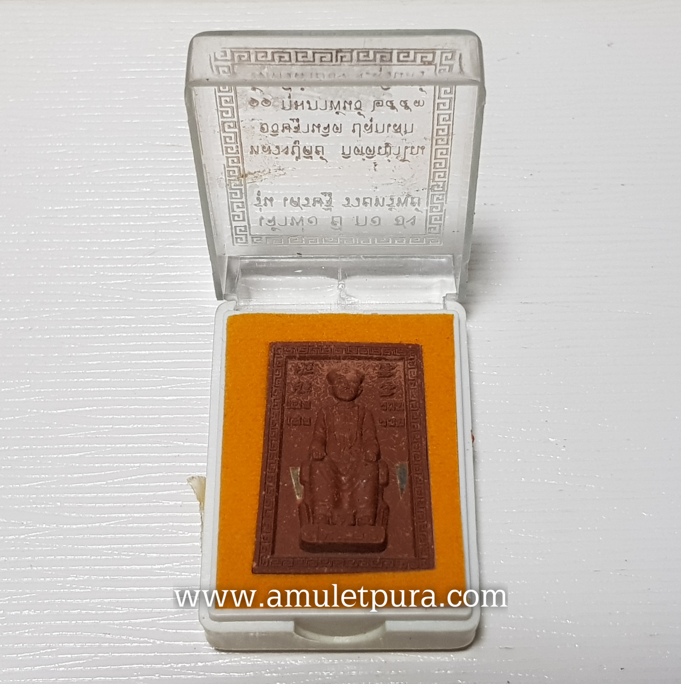 เจ้าพ่อยี่กอฮง รุ่นเศรษฐีรวยทรัพย์(ว่านแดง ฝังตะกรุดเงินคู่ ฝังพลอย)ปี53 หลวงปู่คีย์ วัดศรีลำยอง จ.สุรินทร์(มีโค้ด)