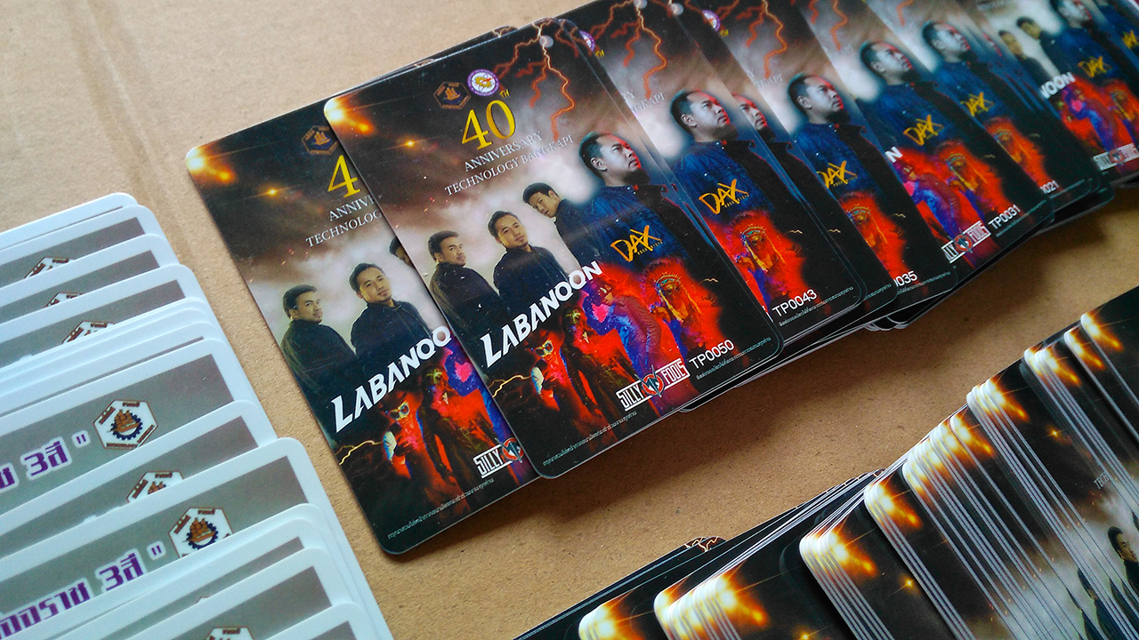 บัตรตัวอย่าง บัตรคอนเสิร์ต บัตรมีทติ้ง การ์ดปาร์ตี้ การ์ดงานเลี้ยง บัตรที่ระลึก