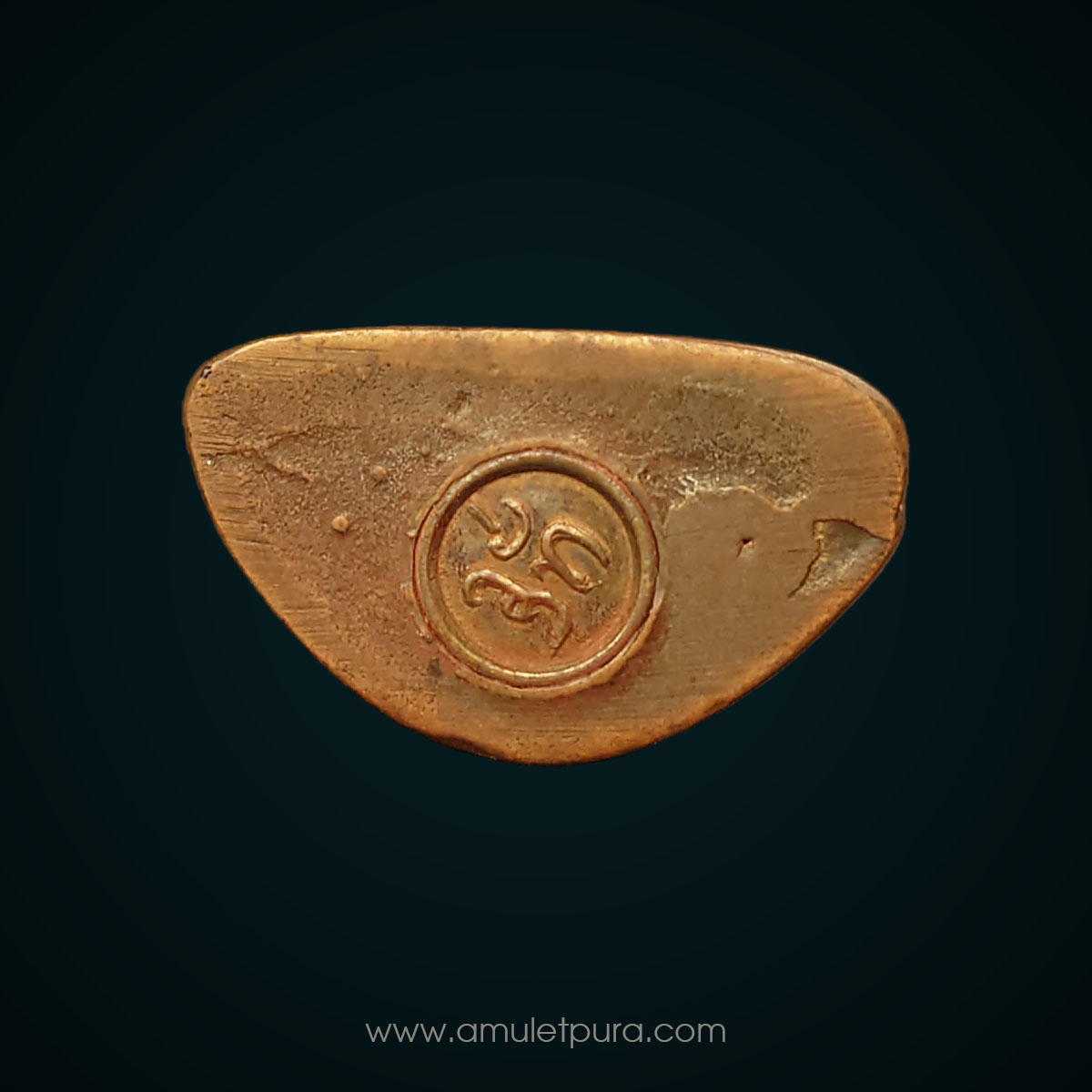 พระกริ่งพุทธวิโมกข์ รุ่นแรก หลวงปู่โง่น โสรโย ปี28 วัดพระพุทธบาทเขารวก จ.พิจิตร (อุดกริ่ง) หลวงปู่ดู่ วัดสะแก ครูบาบุญชุ่ม ร่วมปลุกเสก