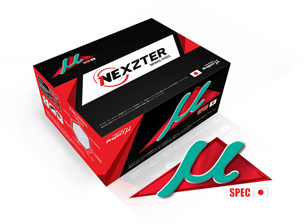 ผ้าเบรค Nexzter MuSpec / Mazda3 (F)