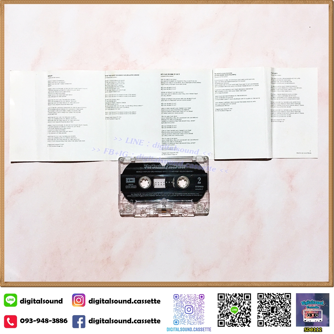 ⚠️ม้วนมีรอยแตก ขายเทปเพลง เทปคาสเซ็ท THE BEATLES อัลบั้ม The Beatles 1962-1966