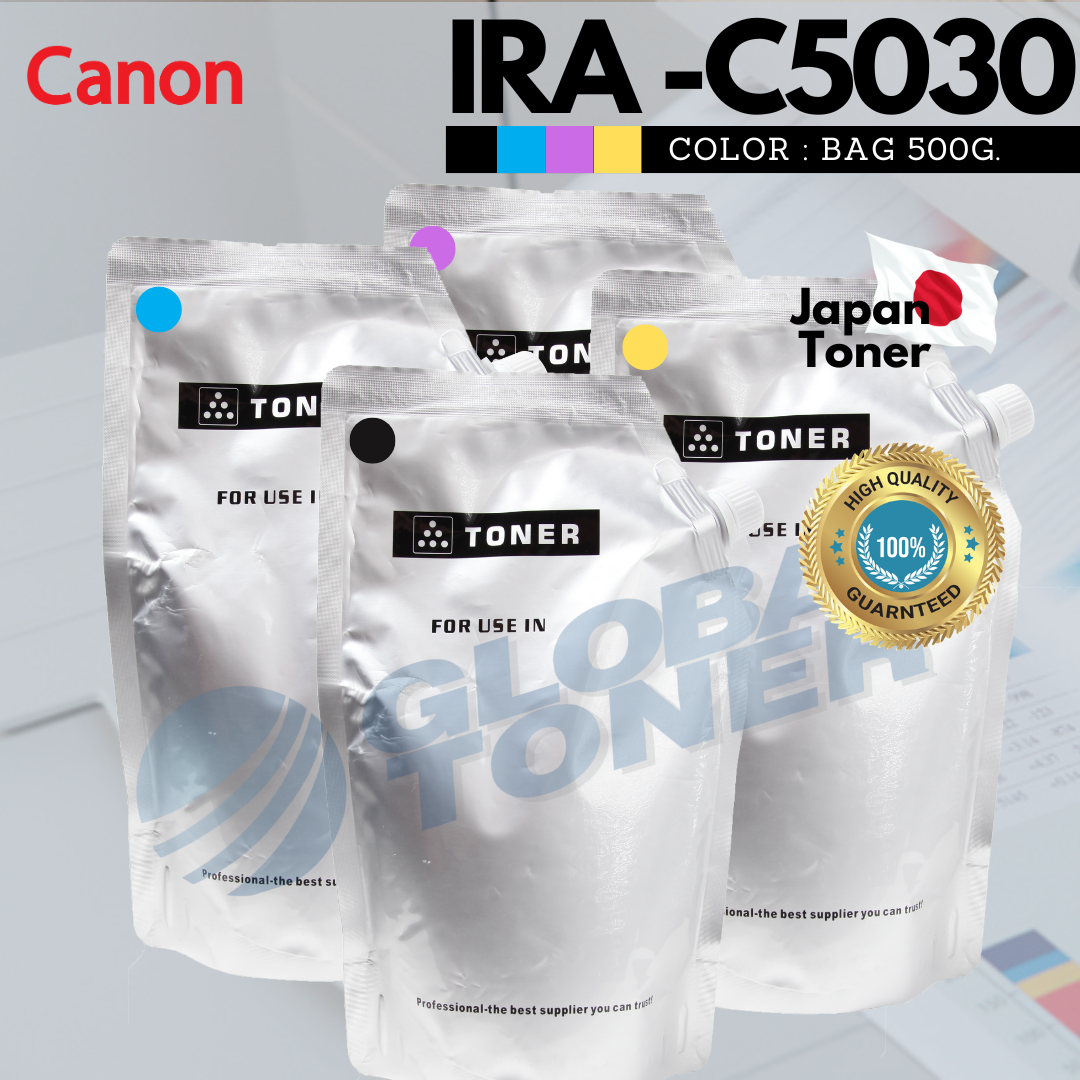 ผงหมึกเติม เครื่องถ่ายเอกสาร Canon IRA-C5030 / C5035 / C5045 / C5051 / C5235 / C5240 / C5250 / C5255 บรรจุถุงล่ะ 500g.
