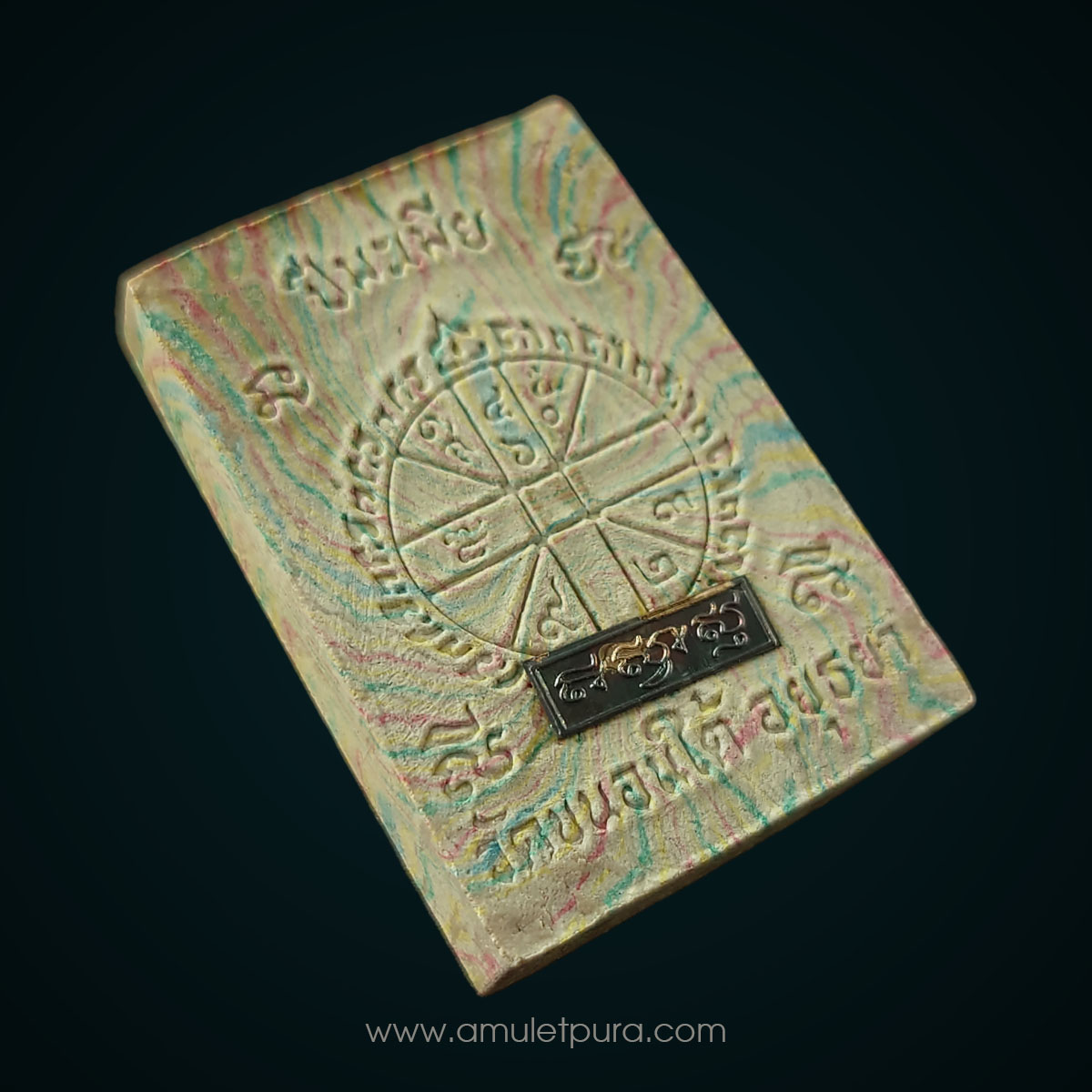 พระสมเด็จพระพุทธเมตตาบารมี ปี48 ปางประจำปีะเมีย เนื้อสายรุ้ง 7 สี ทวีโชค หลังฝังตะกรุดเงิน วัดขนอนใต้ จ.อยุธยา สร้าง 1,999 องค์ พร้อมกล่อง