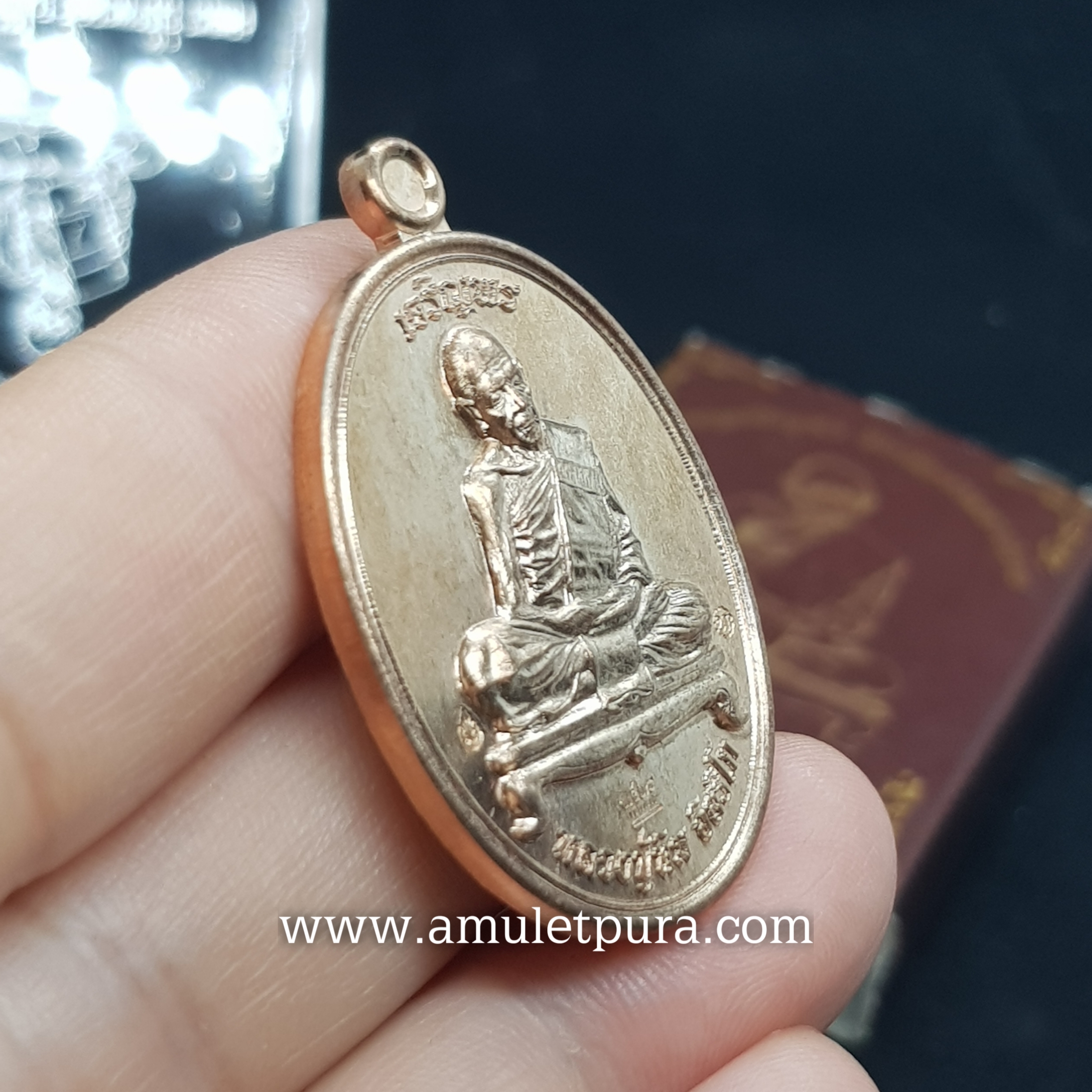 เหรียญเจริญพร ชินบัญชรมหาปราบ (เจริญพรบน) หลวงปู่ทิม เนื้อชนวนชินบัญชร ปี57 จัดสร้างโดยมูลนิธิหลวงปู่ทิม อิสริโก วัดละหารไร่ จ.ระยอง (มีโค้ด หมายเลข1214)