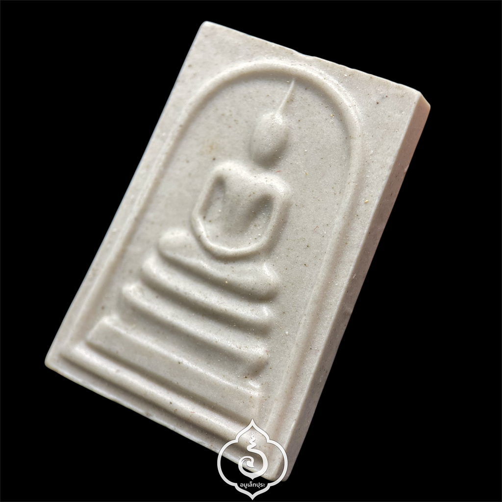 พระสมเด็จ (แบบเผา) รุ่นสมโภชพระเจดีย์ ปี51 วัดบวรนิเวศวิหาร กรุงเทพฯ