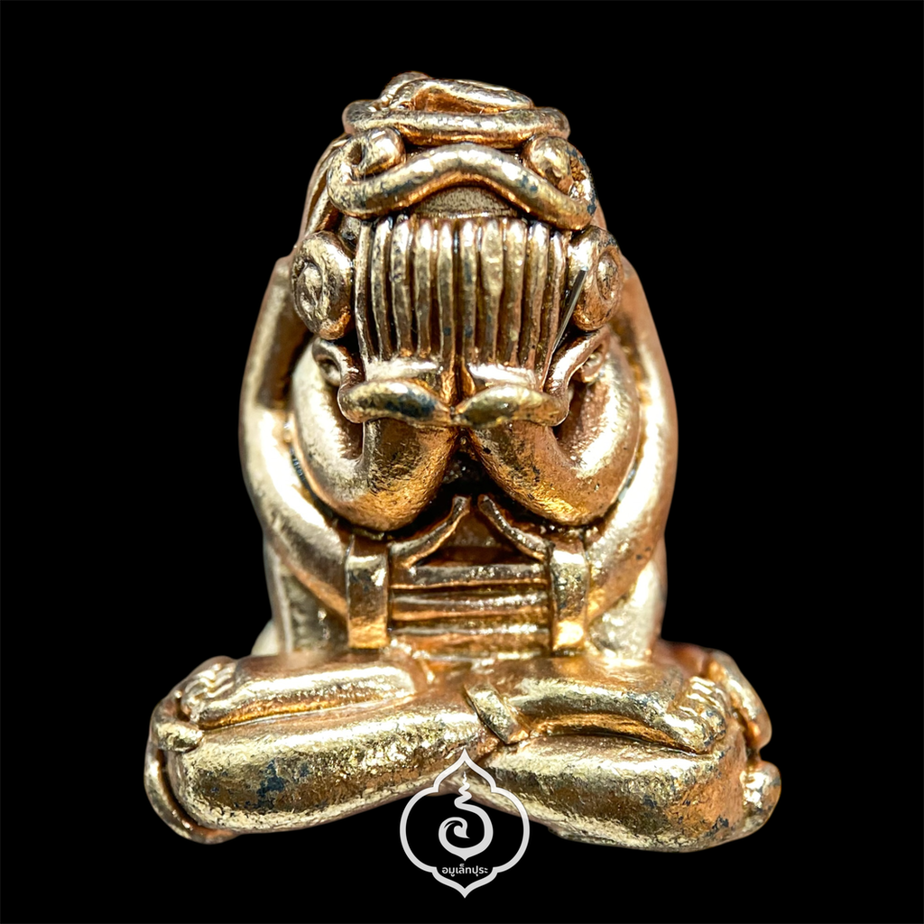 พระปิดตายันต์ยุ่ง แร่เศรษฐี (เนื้อทองแดงเถื่อนผสมแร่บางม่วง) ปี55 หลวงปู่ทองย้อย วัดอัมพวัน จ.นนทบุรี