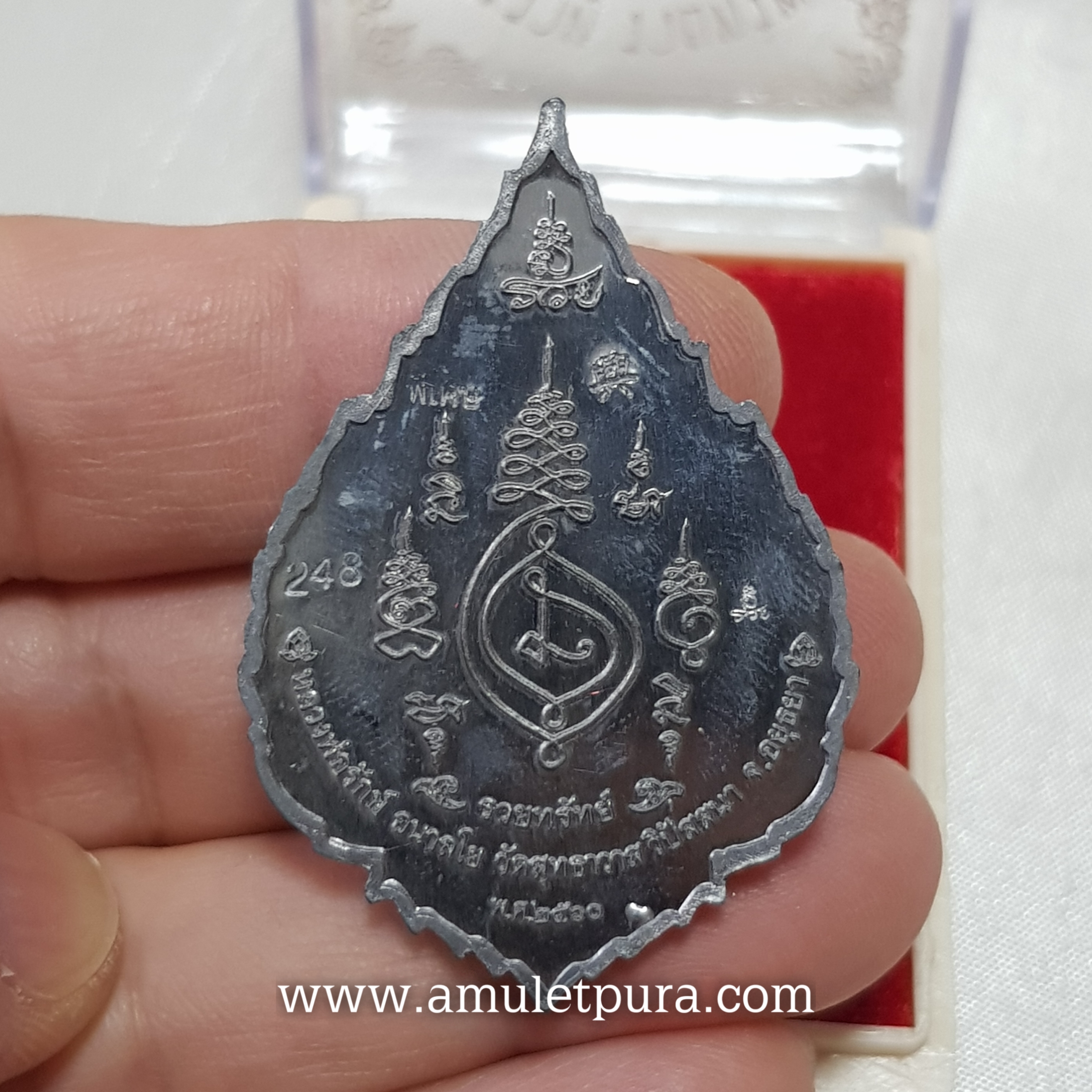 พระราหู รุ่นรวยทรัพย์(เนื้อตะกั่วอวน)ปี60 หลวงพ่อรักษ์ วัดสุทธาวาสวิปัสนา จ.พระนครศรีอยุธยา(มีโค้ด หมายเลข248 สร้าง600องค์)