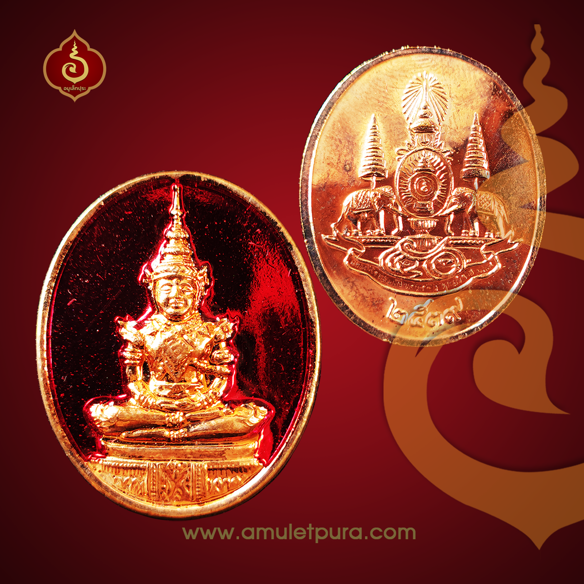 พระชุดพระแก้วมรกต (กะไหล่ทอง,เงิน,นาคลงยา) ฉลองสิริราชสมบัติ ครบ 50 ปี ปี39 วัดพระศรีรัตนะศาสดาราม กรุงเทพมหานคร