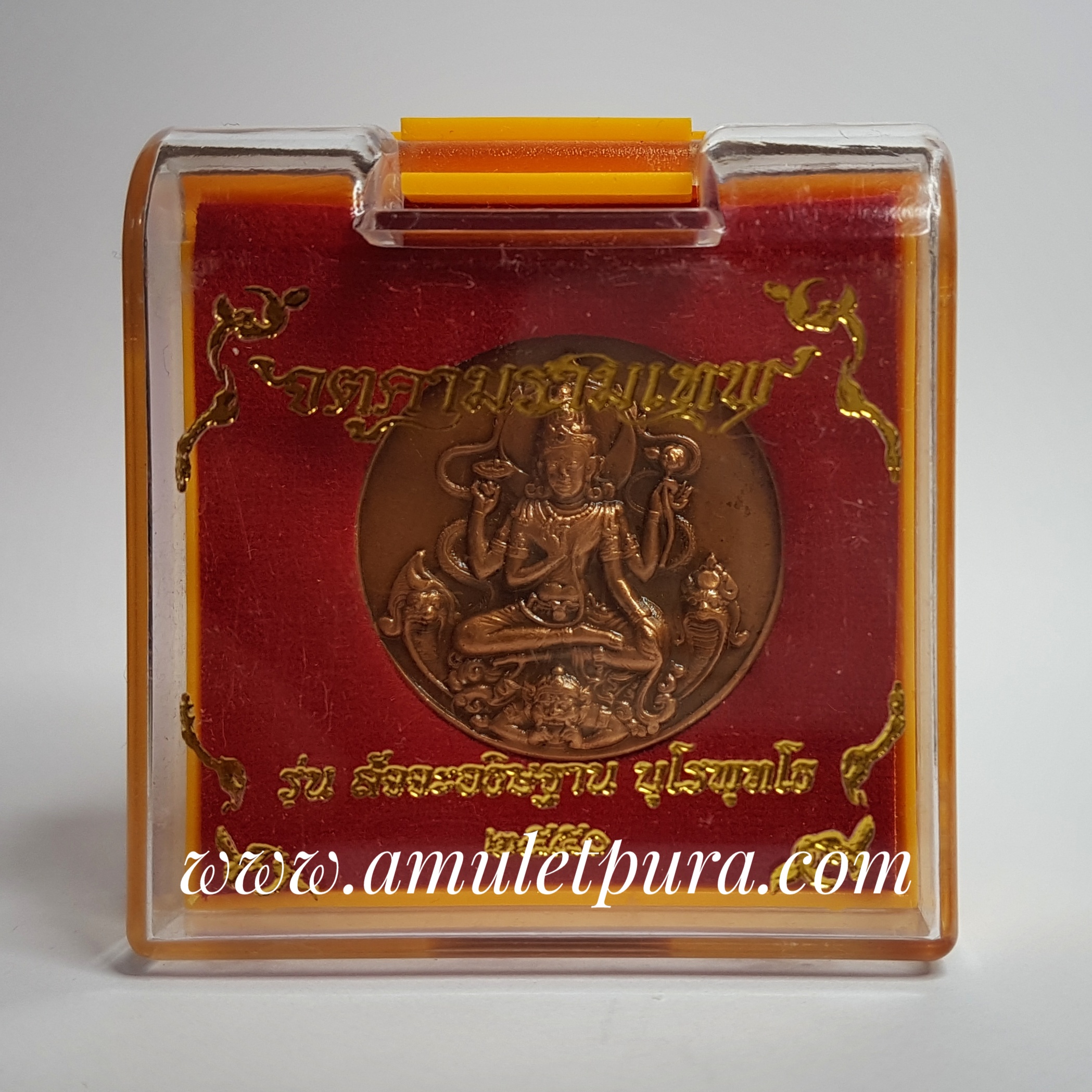 จตุคามรามเทพ รุ่นสัจจะอธิษฐาน บุโรพุทโธ (ทองแดง ขนาด 3.2 ซม. หลังยันต์ดวงมหาจักร) ปี50 อ.ลักษณ์ เรขานิเทศ (มีโค้ด)