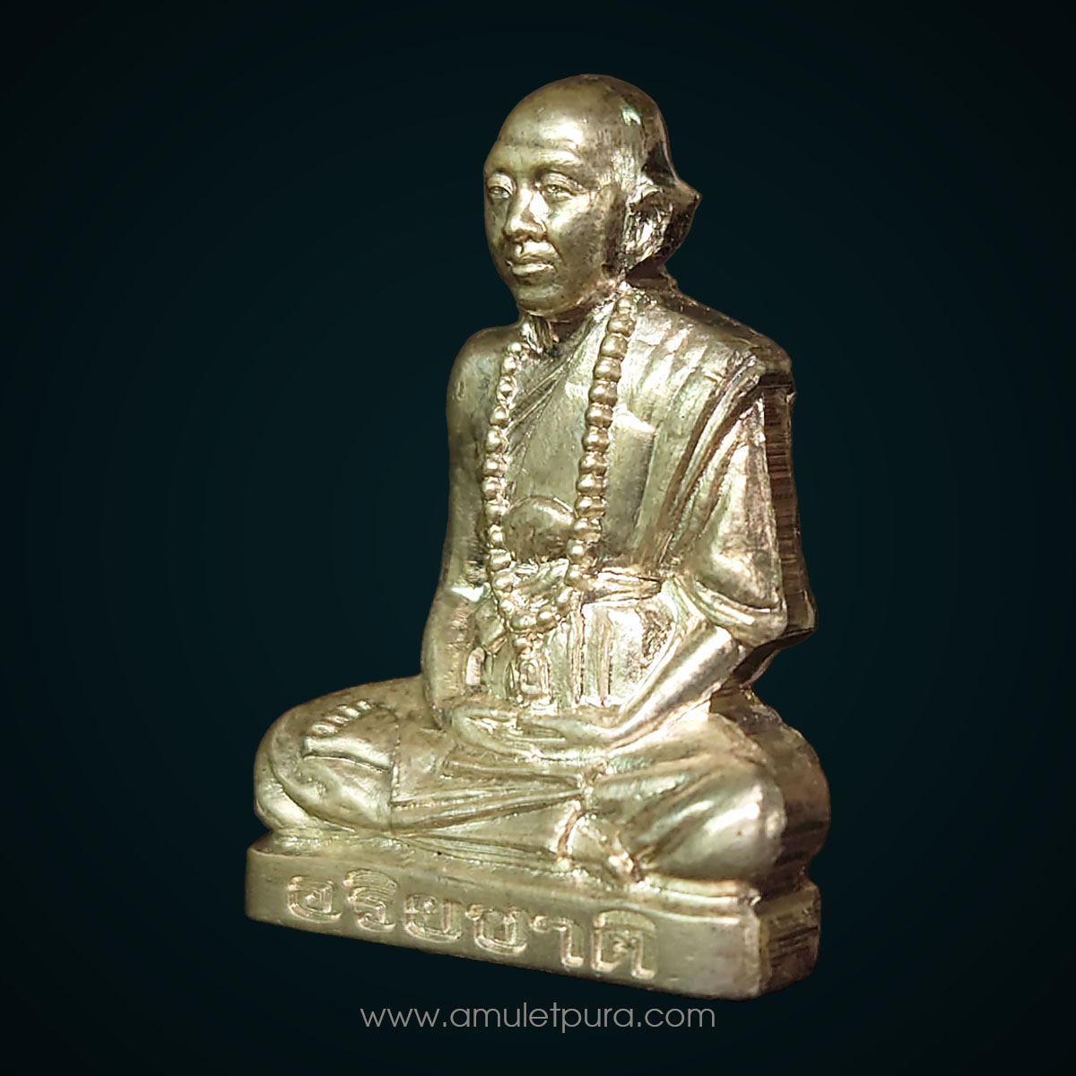 รูปเหมือนปั๊มครูบาอริยชาติ เนื้อเงิน รุ่นสรงน้ำ รุ่นแรก ปี55 ครูบาอริยชาติ วัดแสงแก้วโพธิญาณ จ.เชียงราย (หมายเลข 646)