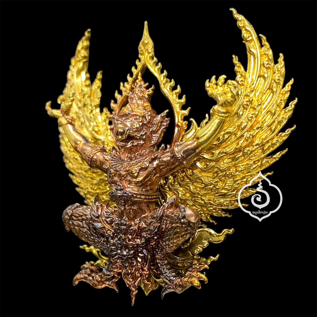 พญาครุฑ ประสิทธิเศรษฐี (พิมพ์ใหญ่ เนื้อสัมฤทธิ์โบราณ ปีกทองเมฆา) ปี64 วัดใหม่เทพประสิทธิ์ จ.เพชรบูรณ์ (มีโค้ด หมายเลข 35)