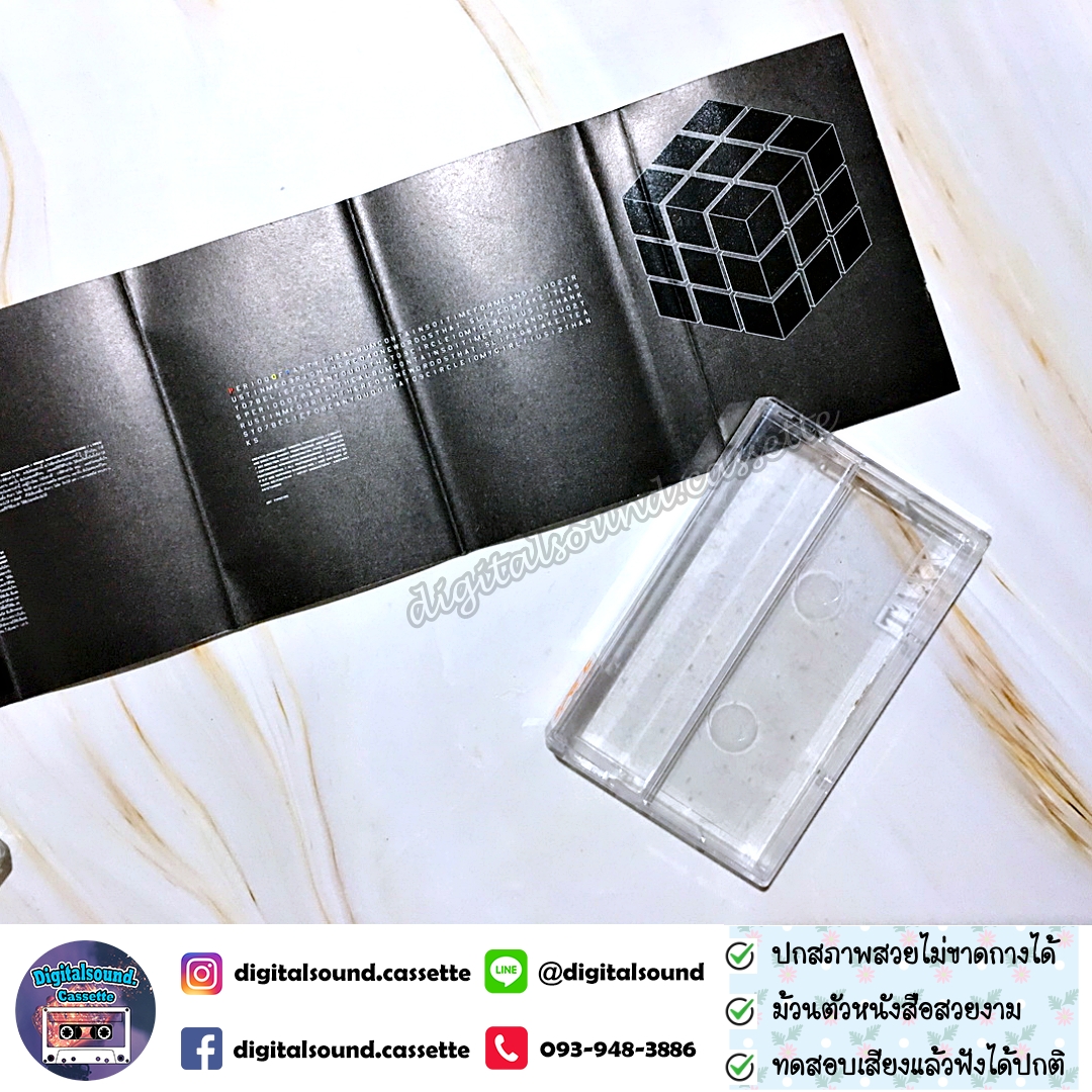 เทปคาสเซ็ท P.O.P (Period of Party) พีโอพี นภ พรชำนิ อัลบั้ม P.O.P