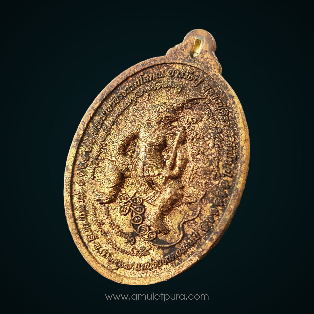 เหรียญหล่อมหามวลสาร แช่น้ำมันคงสรรพว่าน อุดตะกรุดทองคำ อุดมวลสาร หลวงปู่มหาศิลา รุ่นพญาพาลี ปี67 วัดพระธาตุหมื่นหิน จ.กาฬสินธุ์ (มีโค้ด และหมายเลขกำกับ)