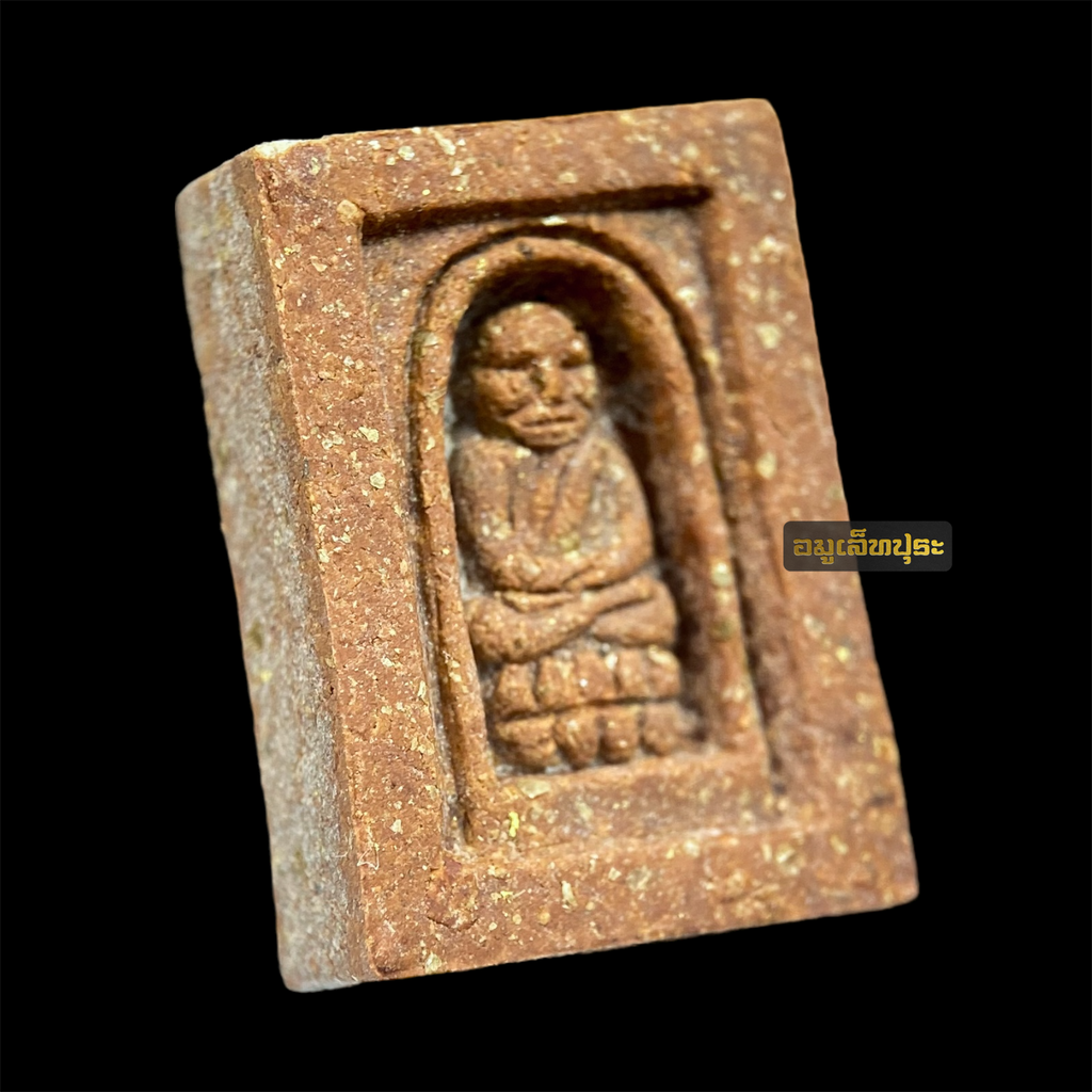 หลวงปู่ทวด พิมพ์คะแนน เนื้อว่านแดง ที่ระลึกพระบรมสารีริกธาตุศรีลังกา ปี48 วัดห้วยมงคล