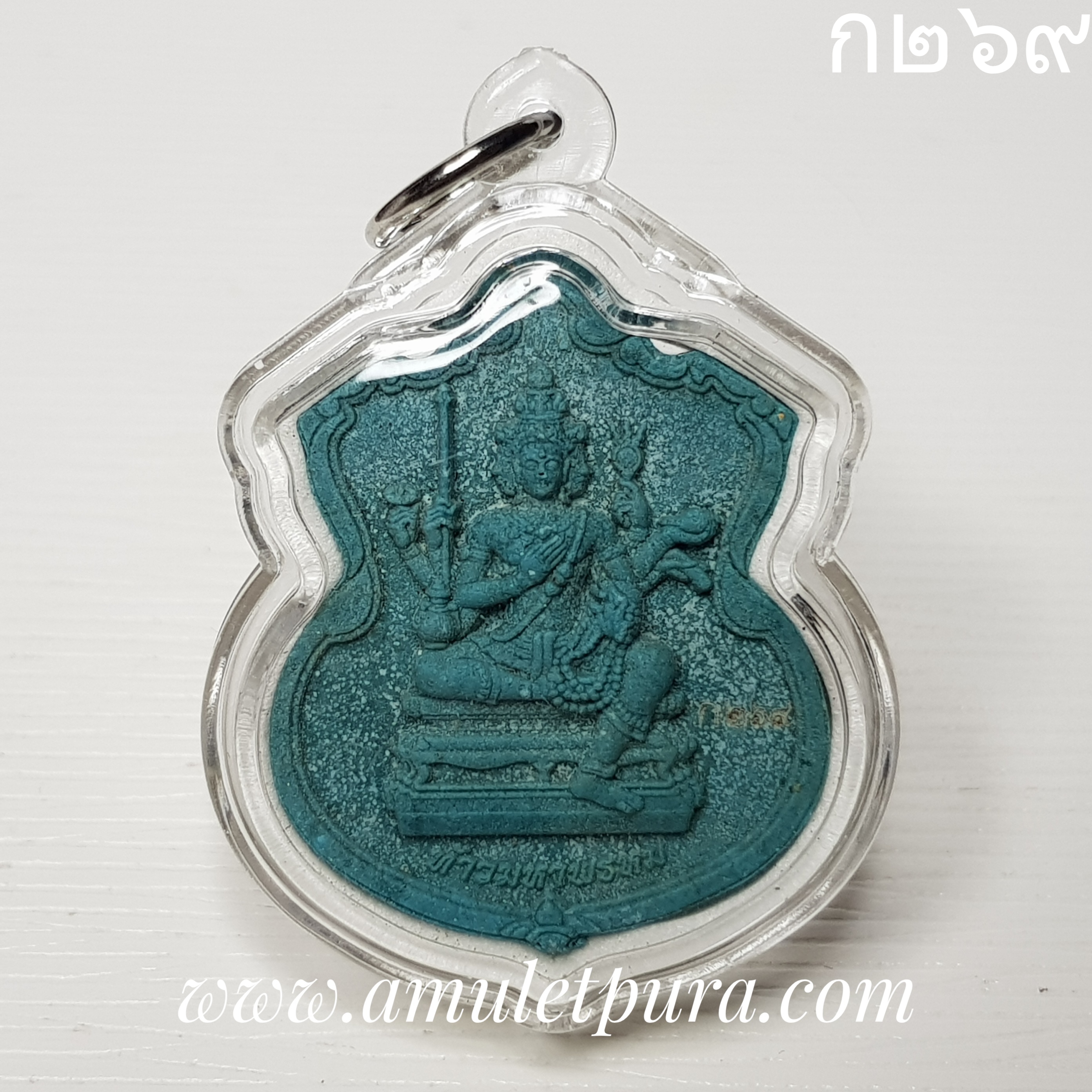 #269 พระผงท้าวมหาพรหม (เนื้อผงไม้มงคล) ชุดกรรมการ รุ่นพรหมบวร ปี53 วัดบวรนิเวศวิหาร กรุงเทพฯ (ฝังตะกรุด มีโค้ด ก หมายเลข 269)