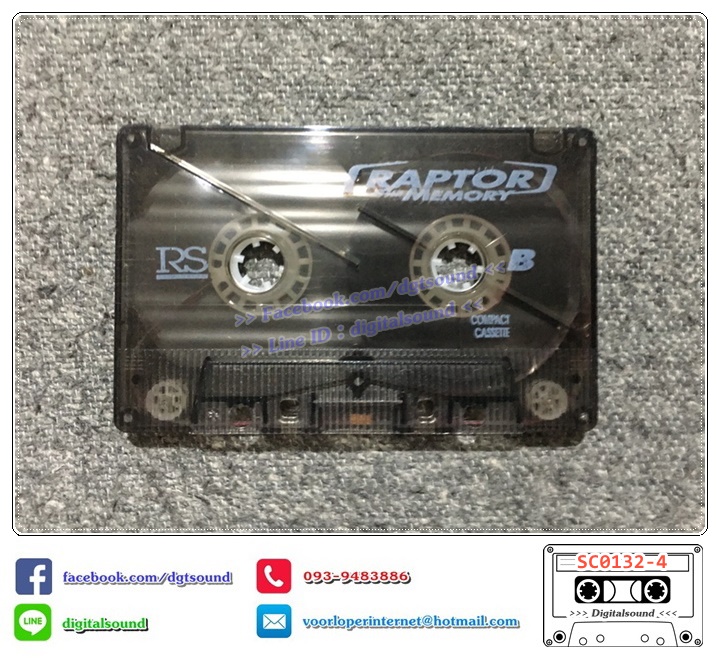 เทปคาสเซ็ท แร็พเตอร์ Raptor อัลบั้ม The Memory