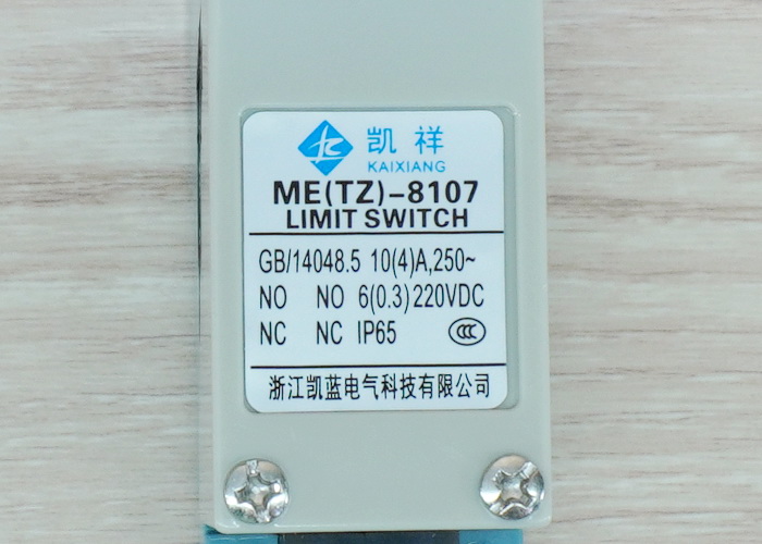 ME(TZ)-8107 Limit Switch AC 250V/6A (Silver Contacts) IP65