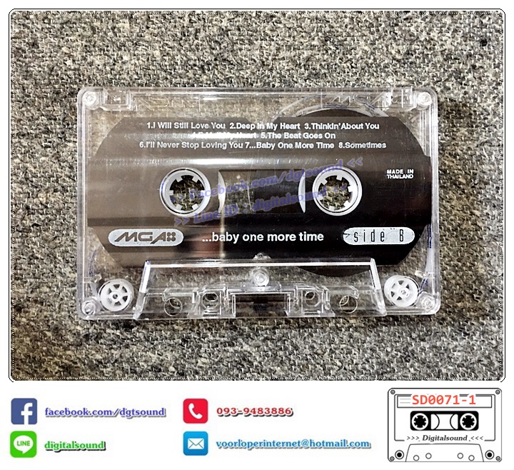 เทปคาสเซ็ท Britney Spears อัลบั้ม baby one more time