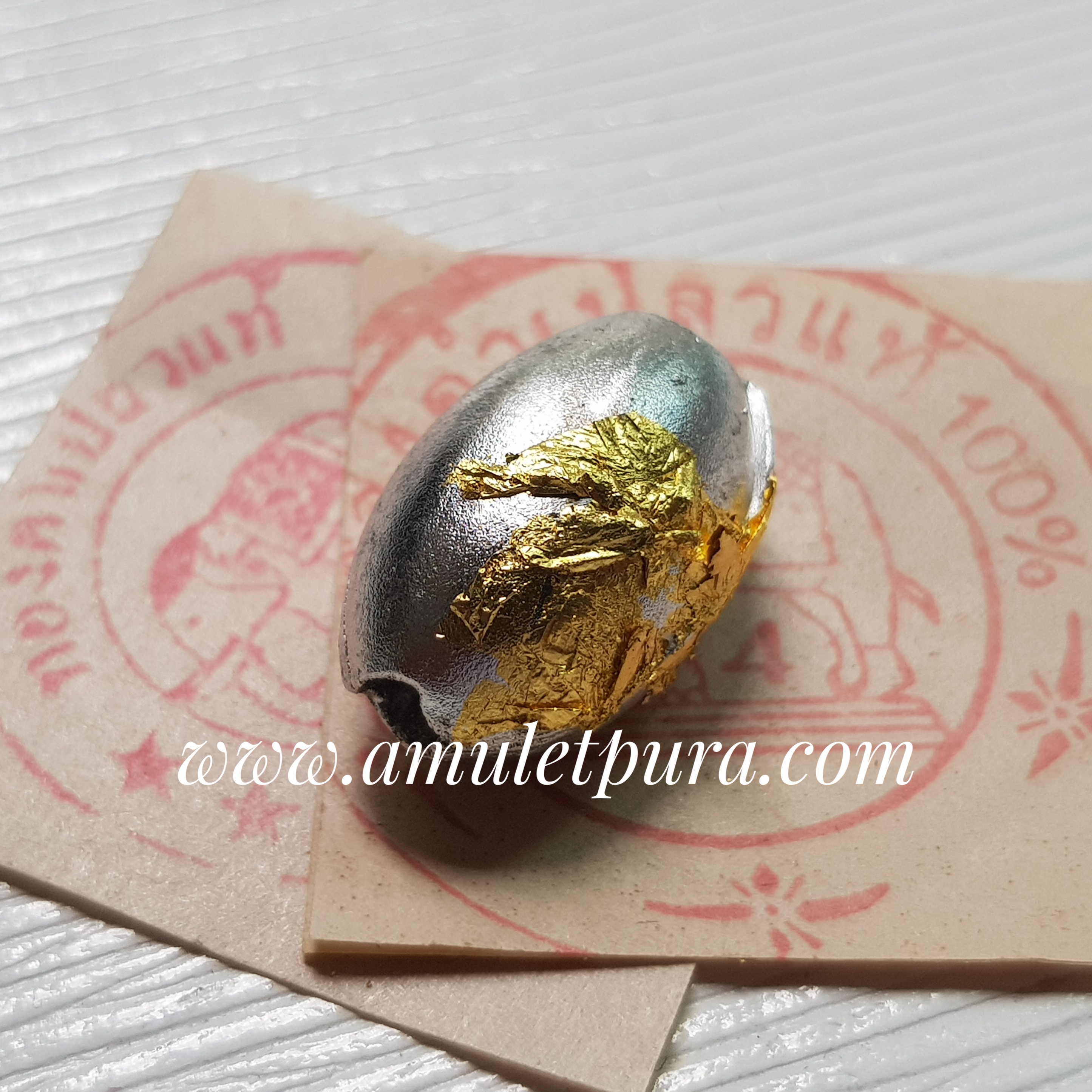 ปรอทสำเร็จ ลูกสะกดทรงรับบี้(น้ำหนัก 15g.)